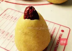 Illustration of how to make Wo Wotou 8