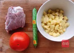 Cheese Baked Rice Recipe Illustration 1