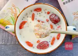 Healthy Milk Sago Porridge Recipe Illustration 9