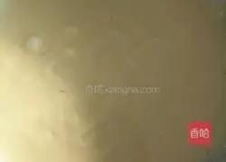 Soy Milk Box Recipe Illustration 4