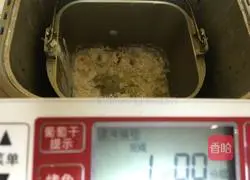 Sesame whole wheat burger embryo recipe 1