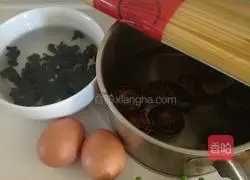 Illustration of how to make braised beans and pasta 1