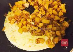 Chicken and Vegetable Curry Box Recipe Illustration 5 