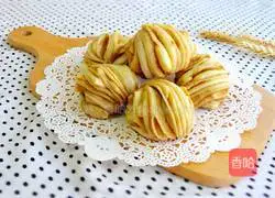 Illustration of how to make sesame rolls 18