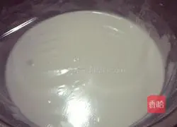 Illustration of how to make rice cake 3