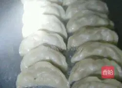 Nanjing Beef Pot Stickers Recipe Illustration 16