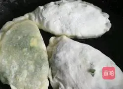 Illustration of how to make egg and leek box 8