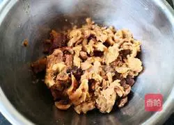 Illustration of how to make jujube brown sugar cake 2