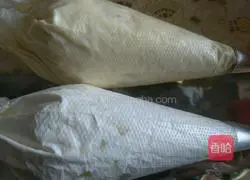 Soy Milk Box Recipe Illustration 19