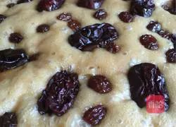 Illustration of how to make brown sugar cake 9