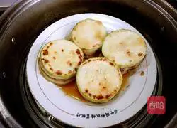 Zucchini Illustration of how to make a box 14