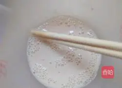 Illustration of how to make purple sweet potato cake 5