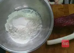 Illustration of how to make green onion and beef box 1