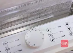 Illustration of how to make Mala Cake 9