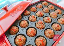 Illustration of how to make pan-fried sesame rice balls 15