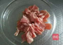 Illustration of how to make pork and potato rice bowl 1