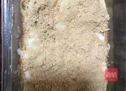 Illustration of making soy milk box 14