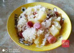 Illustration of how to make diced pork rice 6