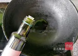 Illustration of how to make sesame, seaweed and vegetable rice balls 6