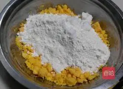 Illustration of how to make mixed dough red date hair cake 3