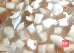 Illustration of how to make seasonal vegetable and shrimp porridge 5