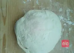 Hanamaki recipe illustration 6