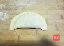 Illustration of how to make leek boxes 8