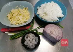 Illustration of how to make shrimp and cheese baked rice 1