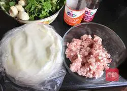 Illustration of how to make local vegetable spring rolls 1