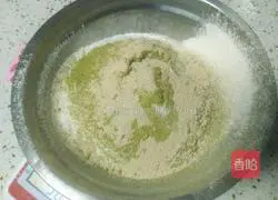 Illustration of how to make Matcha Cranberry Hair Cake 1