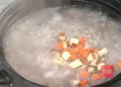 Illustration of how to make vegetable mixed rice porridge 5