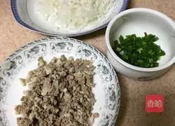Illustration of how to make boneless meat and radish porridge 2