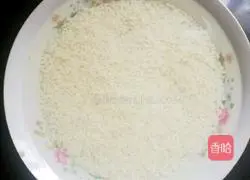 Illustration of how to make Osmanthus Rice Cake 1