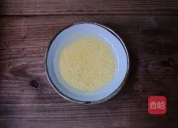 Pumpkin Millet Porridge Recipe Illustration 1