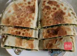 Spinach and Egg Box Recipe Illustration 13