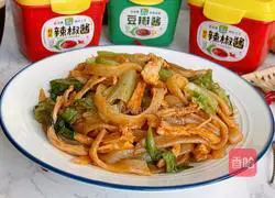 Illustration of how to make fried rice noodles with shredded chicken 12