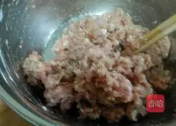 Pork burger recipe illustration 6