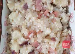 Illustration of bacon cheese baked rice 11