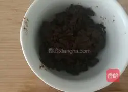 Illustration of how to make bean stuffed steamed buns 1