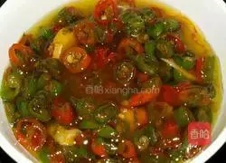 Illustration of how to make baked chicken in lazy rice cooker 3