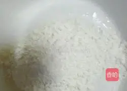 Illustration of how to make ice-skin leek, egg and scallop pot stickers 6