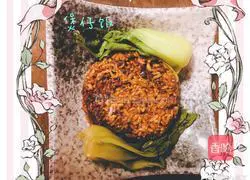 Illustration of how to make sausage and bacon clay pot rice 10