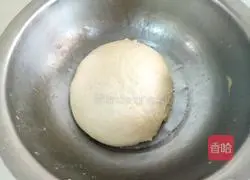 Illustration of how to make simple red date and raisin sweet cake at home 2