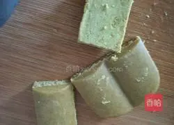 Illustration of how to make curry chicken rice 8