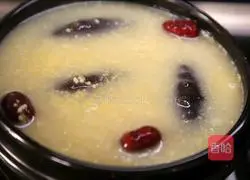 Illustration of how to make sea cucumber and millet porridge 5