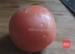 How to make tomato rice bowl Illustration 1