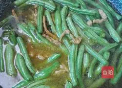 Illustration of how to make braised beans and noodles 5