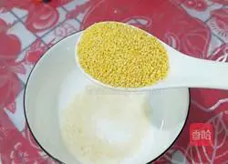 Illustration of how to make pumpkin porridge 2