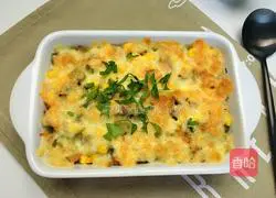 Illustration of how to make gratin rice with minced meat and vegetables 9