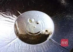 Yuanxiao taro cake recipe 4